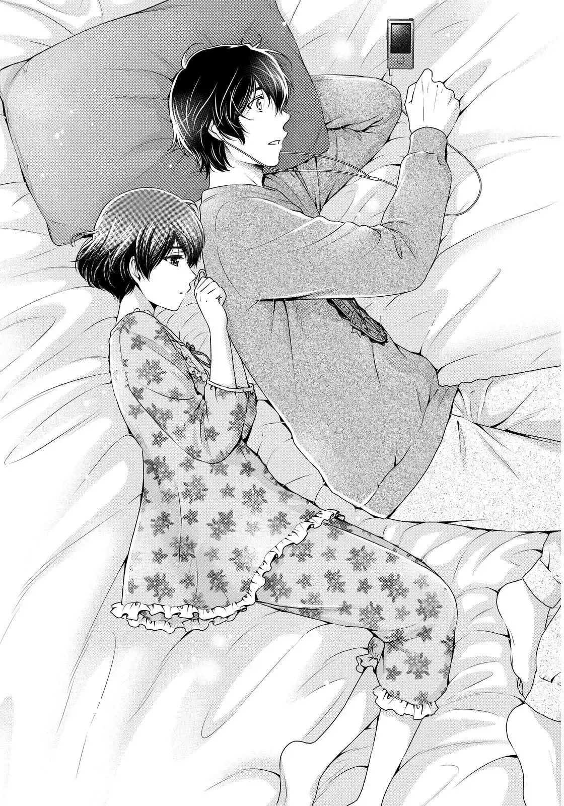 Domestic na Kanojo Capítulo 57 - Page 17