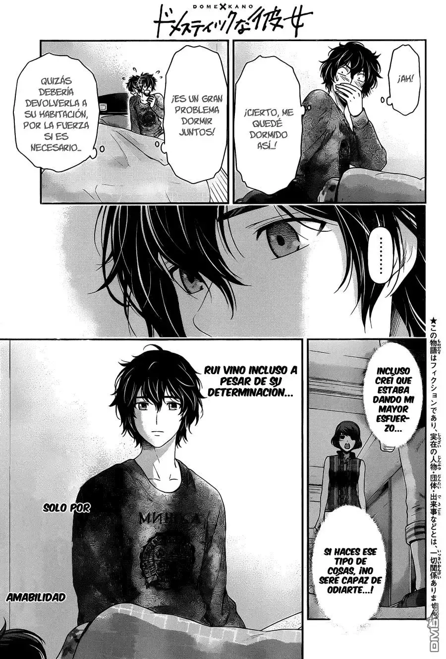 Domestic na Kanojo Capítulo 58 - Page 1