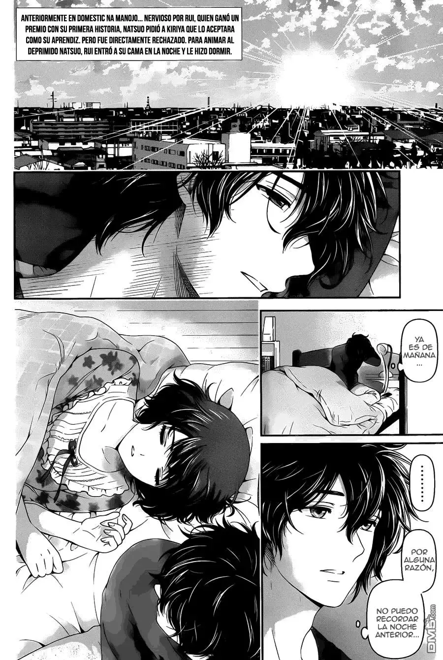 Domestic na Kanojo Capítulo 58 - Page 3