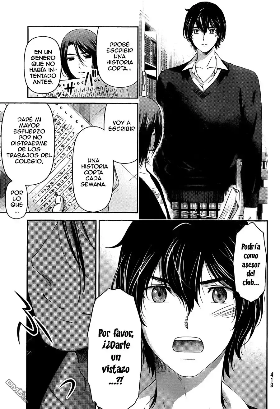 Domestic na Kanojo Capítulo 58 - Page 12