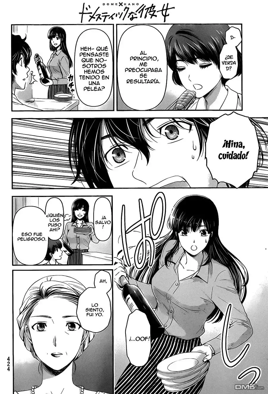 Domestic na Kanojo Capítulo 58 - Page 17