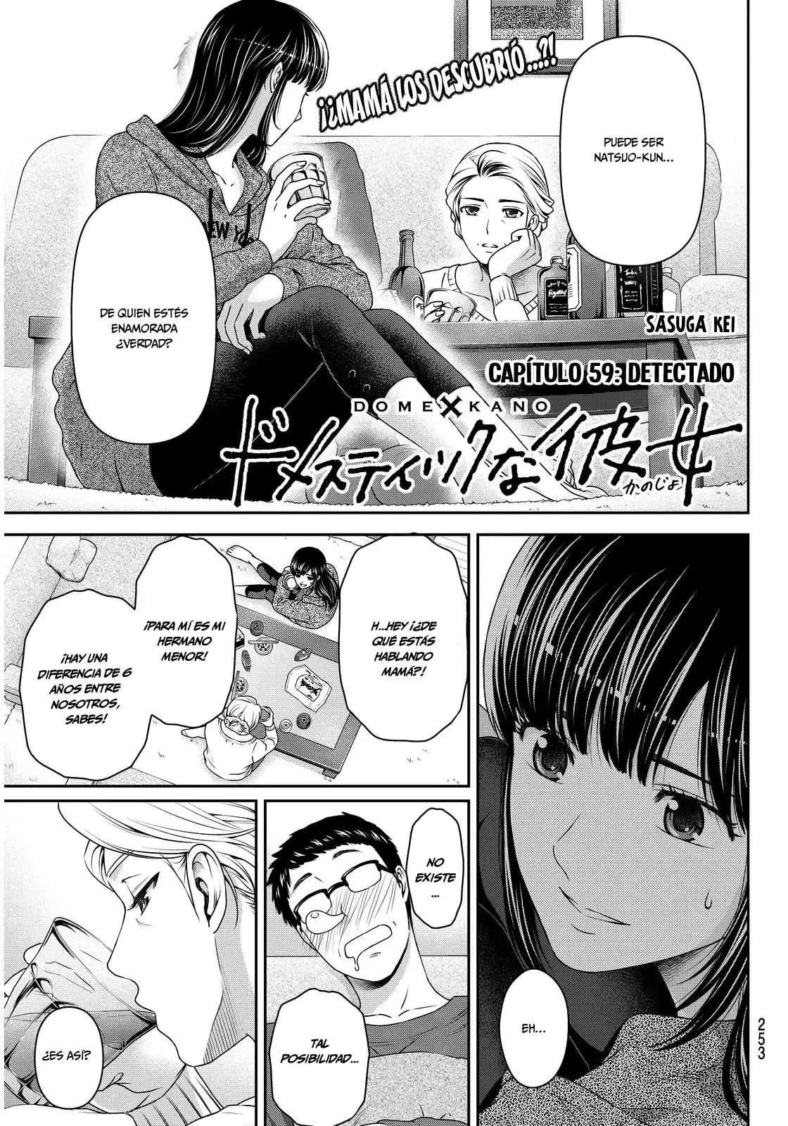 Domestic na Kanojo Capítulo 59 - Page 2