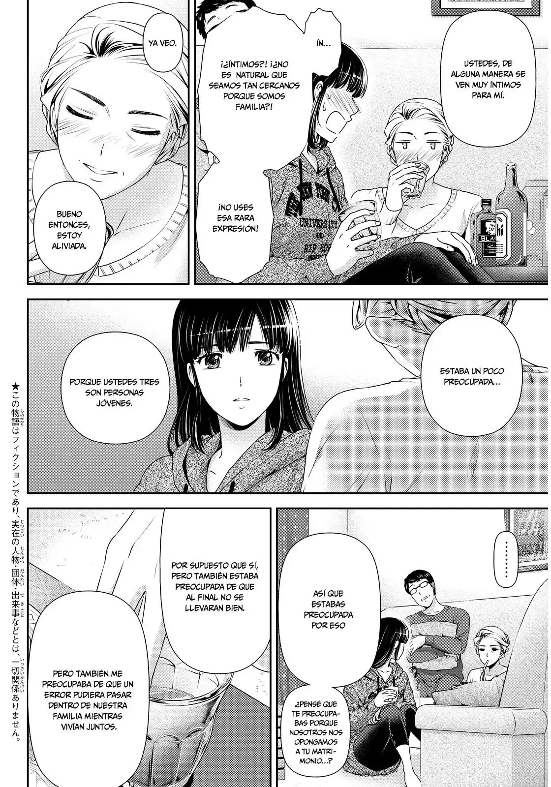 Domestic na Kanojo Capítulo 59 - Page 3