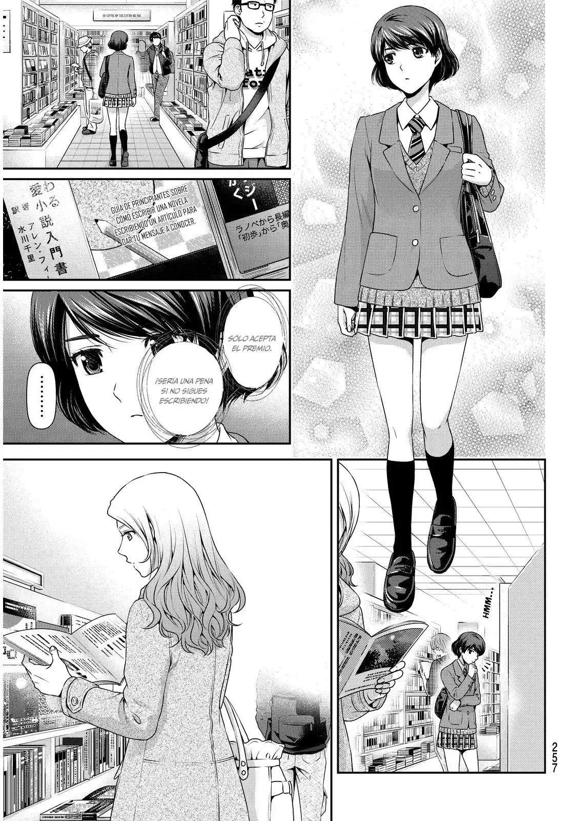 Domestic na Kanojo Capítulo 59 - Page 6