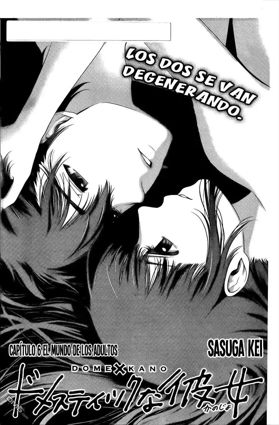Domestic na Kanojo Capítulo 6 - Page 2