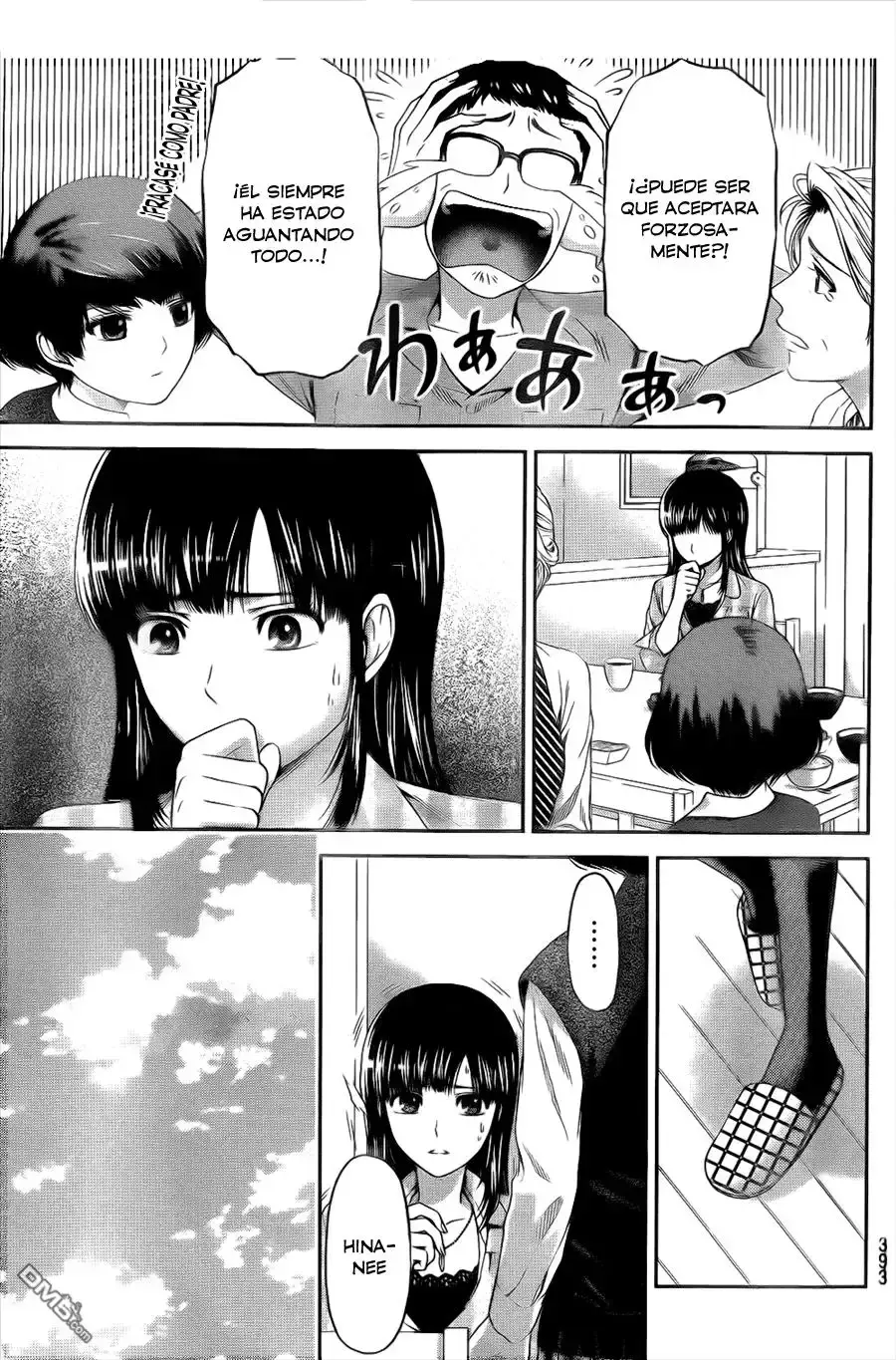 Domestic na Kanojo Capítulo 6 - Page 10