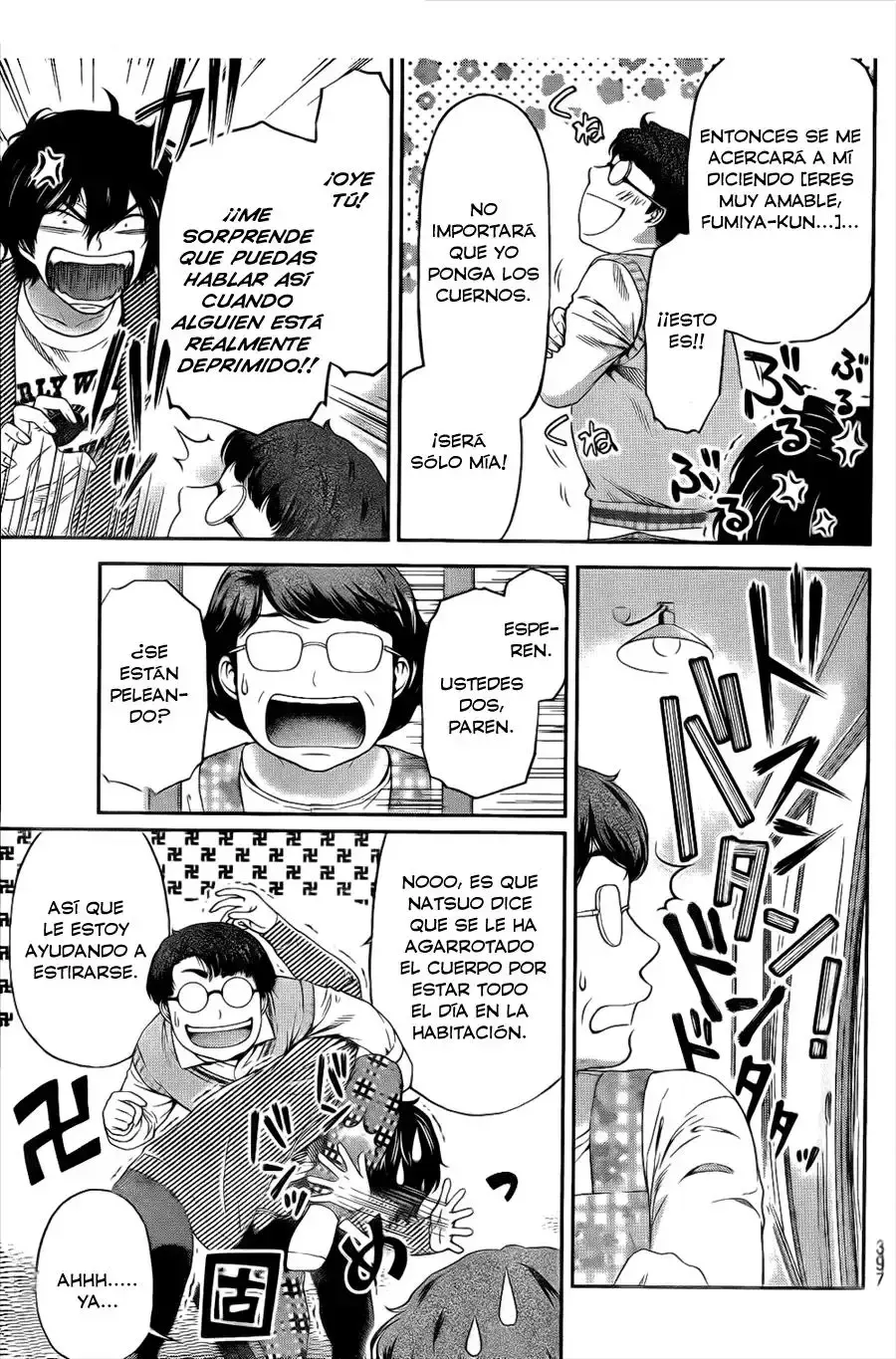 Domestic na Kanojo Capítulo 6 - Page 14