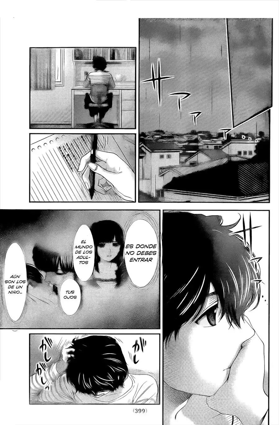 Domestic na Kanojo Capítulo 6 - Page 16