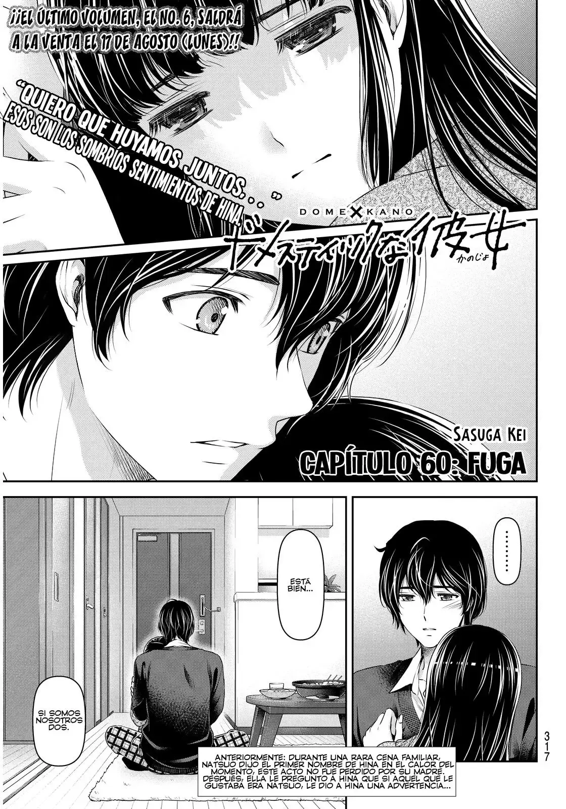 Domestic na Kanojo Capítulo 60 - Page 2