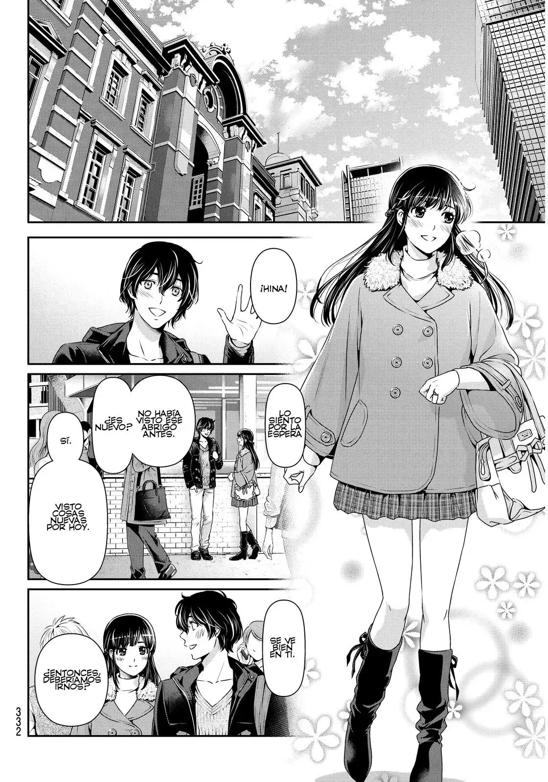 Domestic na Kanojo Capítulo 60 - Page 17
