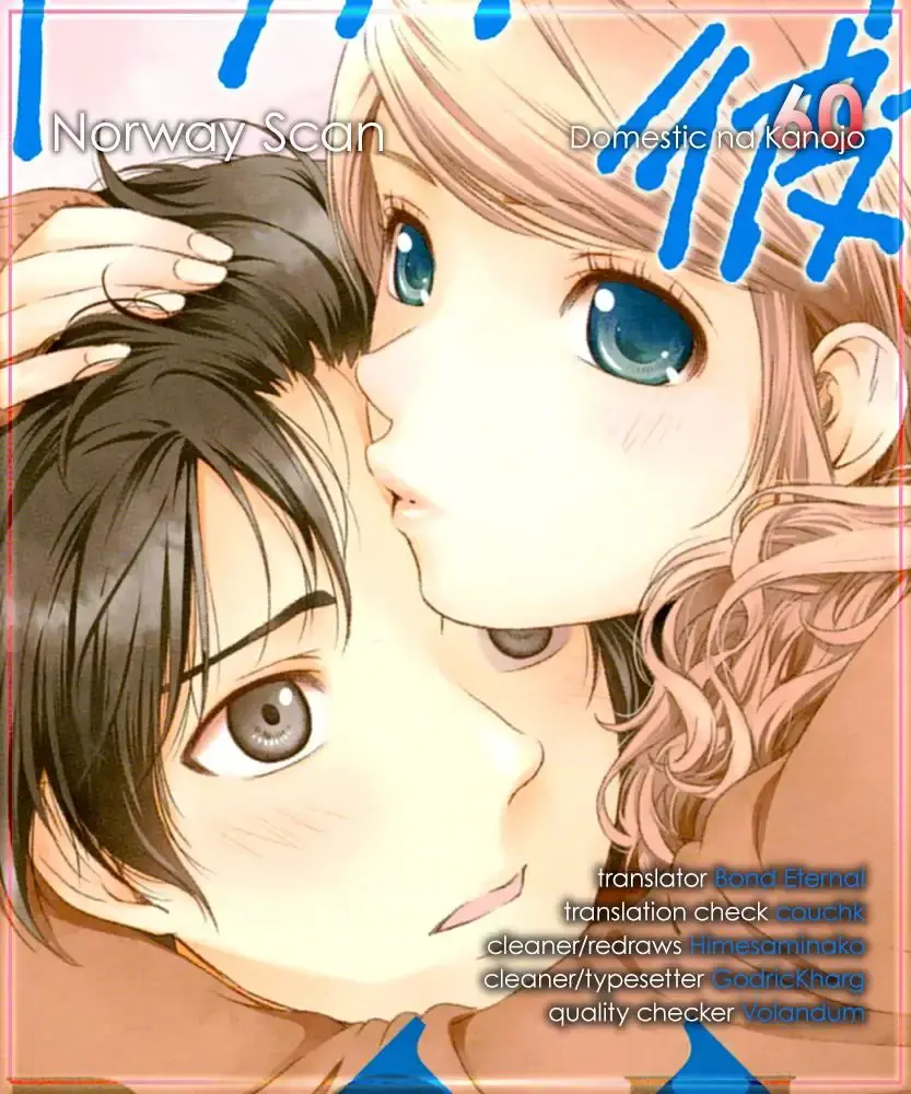 Domestic na Kanojo Capítulo 60 - Page 20