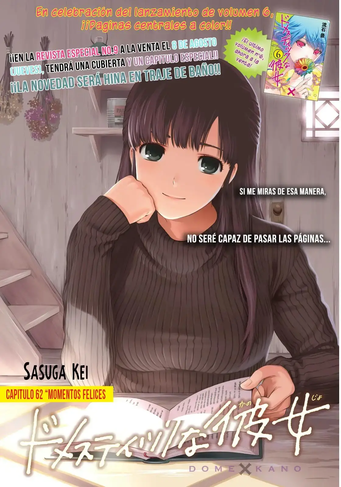 Domestic na Kanojo Capítulo 62 - Page 2