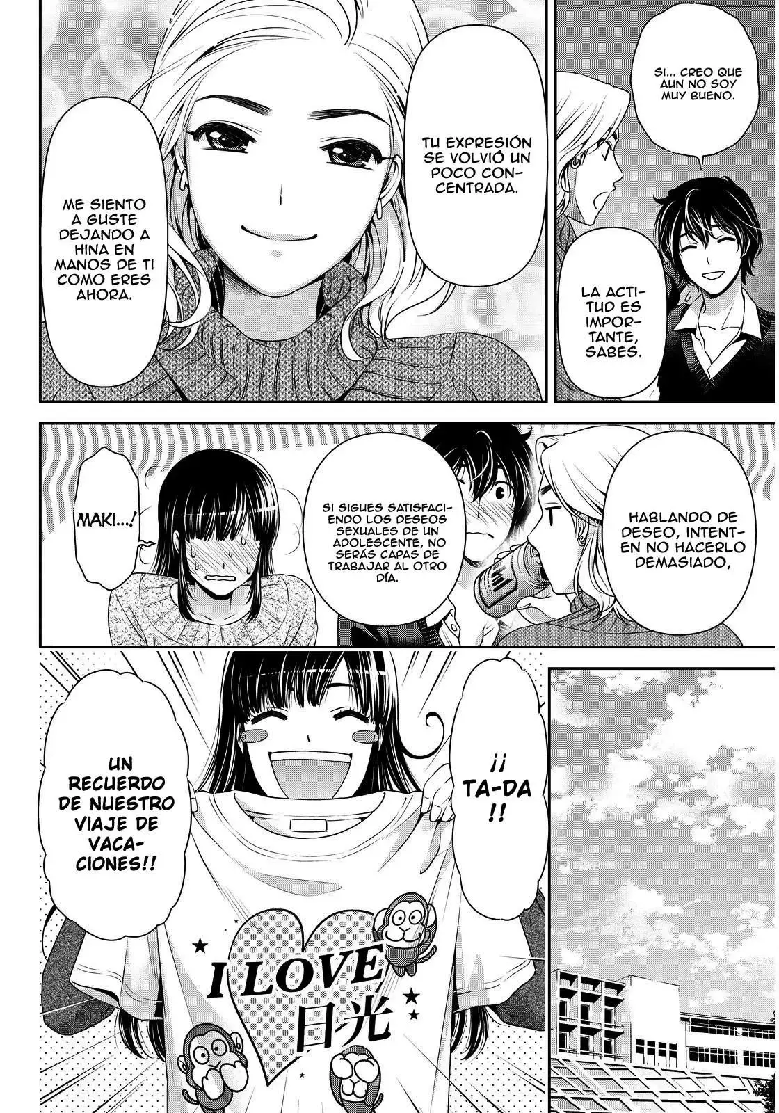 Domestic na Kanojo Capítulo 62 - Page 16