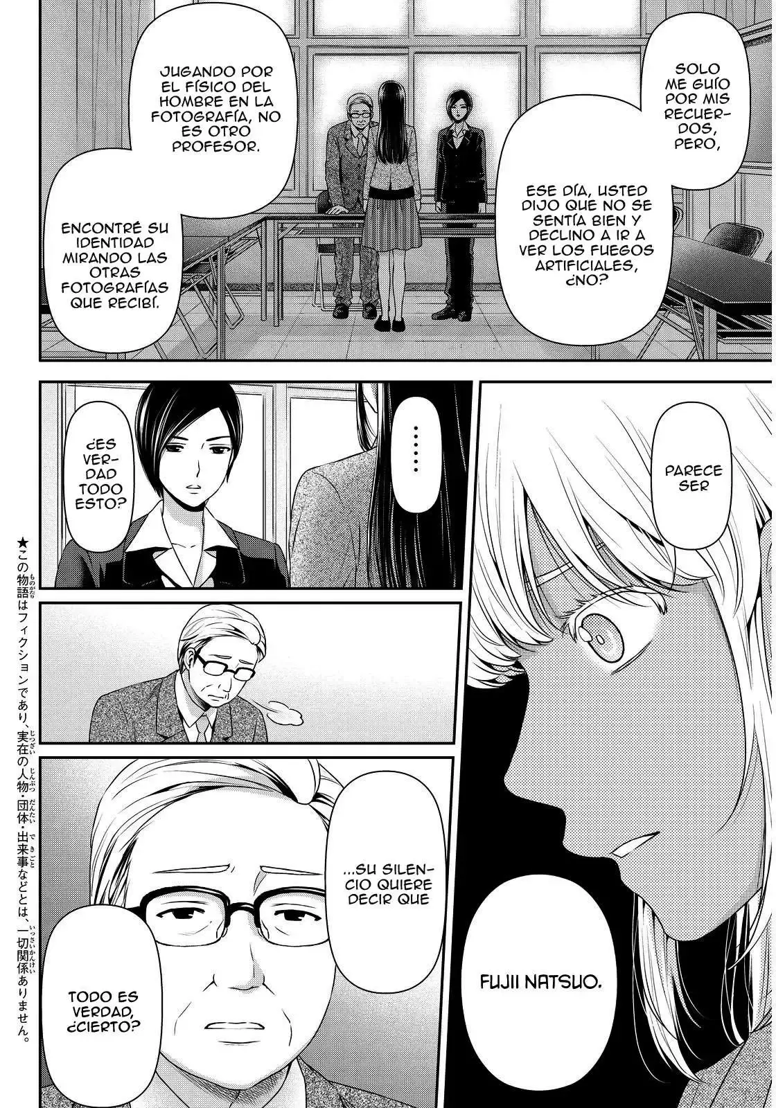 Domestic na Kanojo Capítulo 63 - Page 3