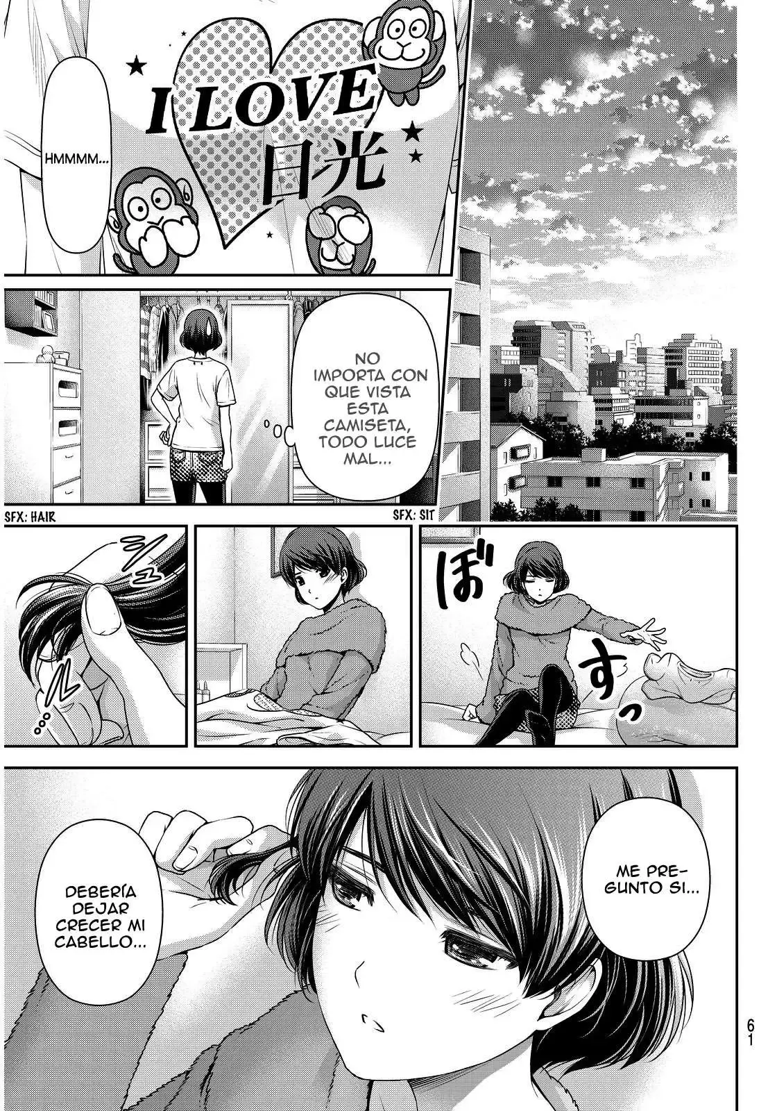 Domestic na Kanojo Capítulo 63 - Page 6