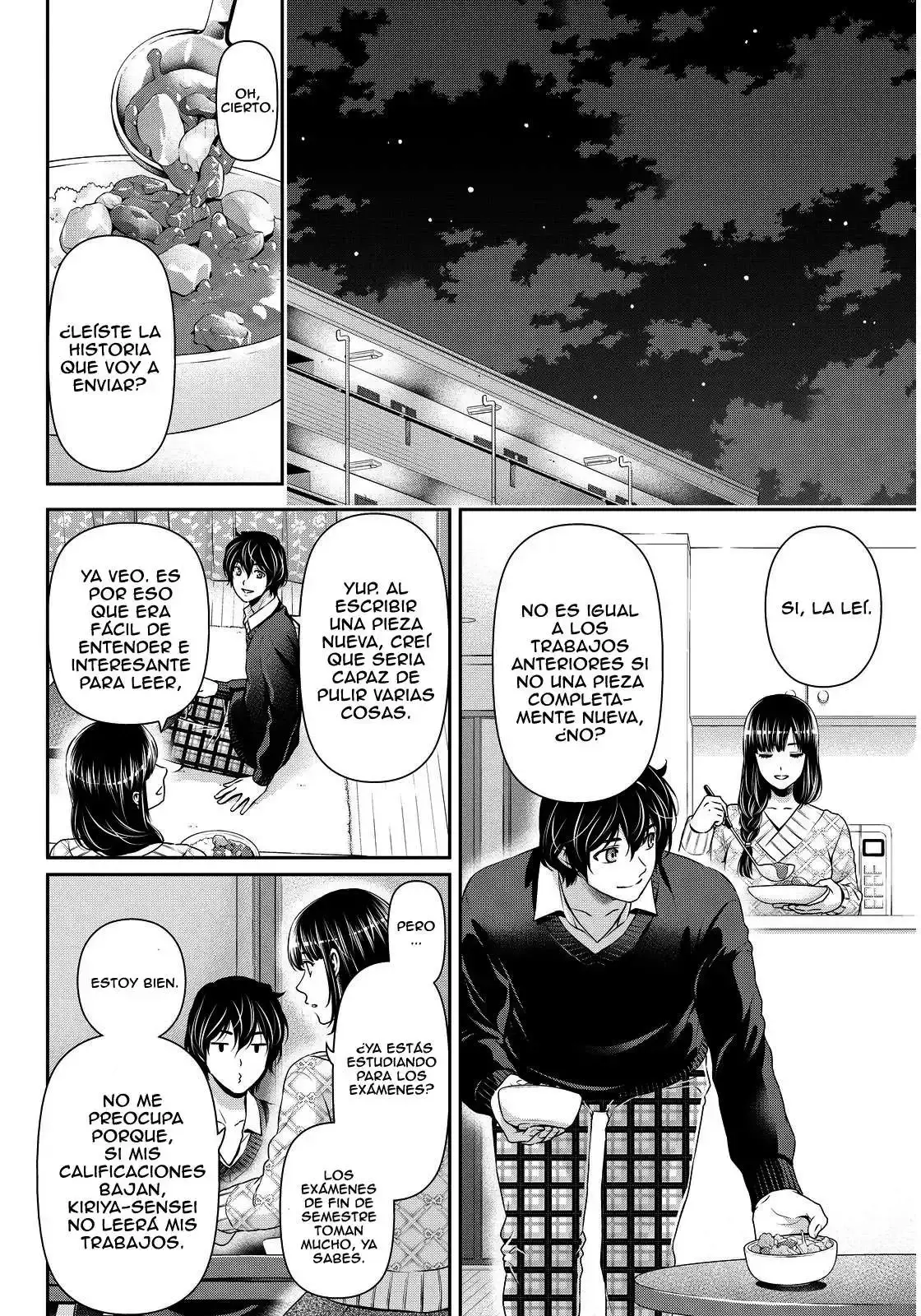 Domestic na Kanojo Capítulo 63 - Page 7