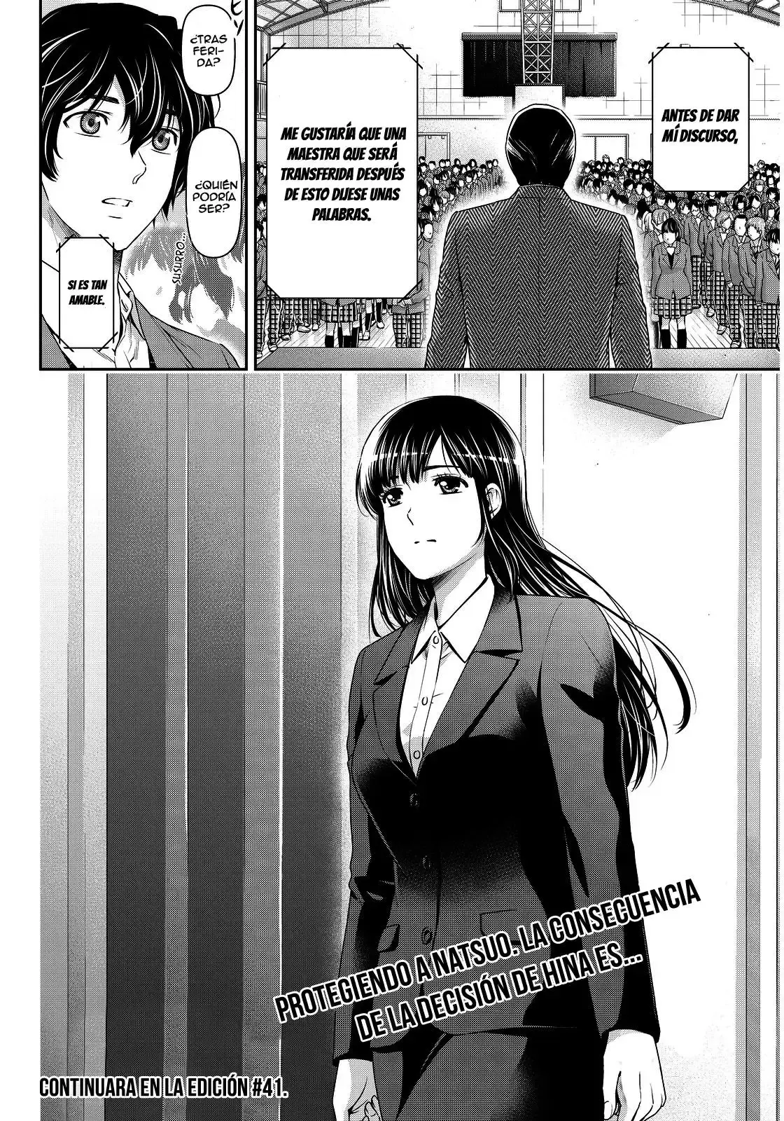 Domestic na Kanojo Capítulo 63 - Page 19