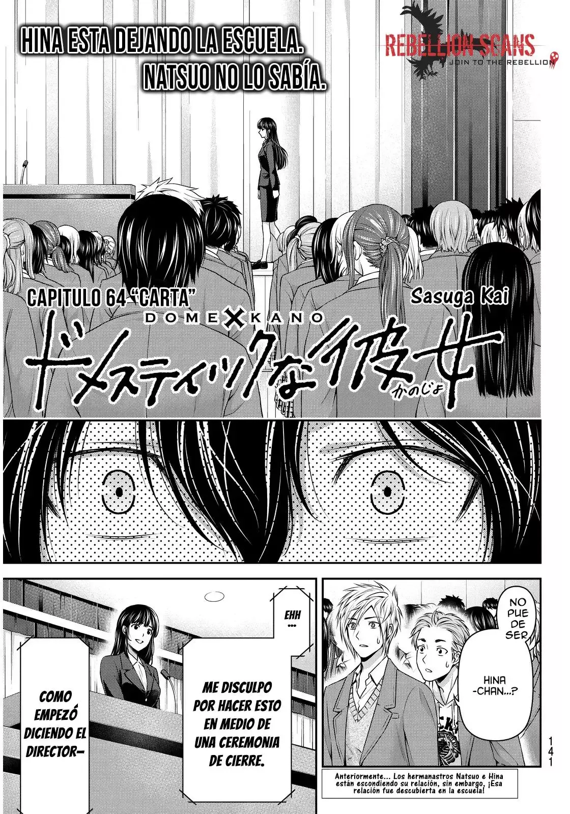 Domestic na Kanojo Capítulo 64 - Page 2