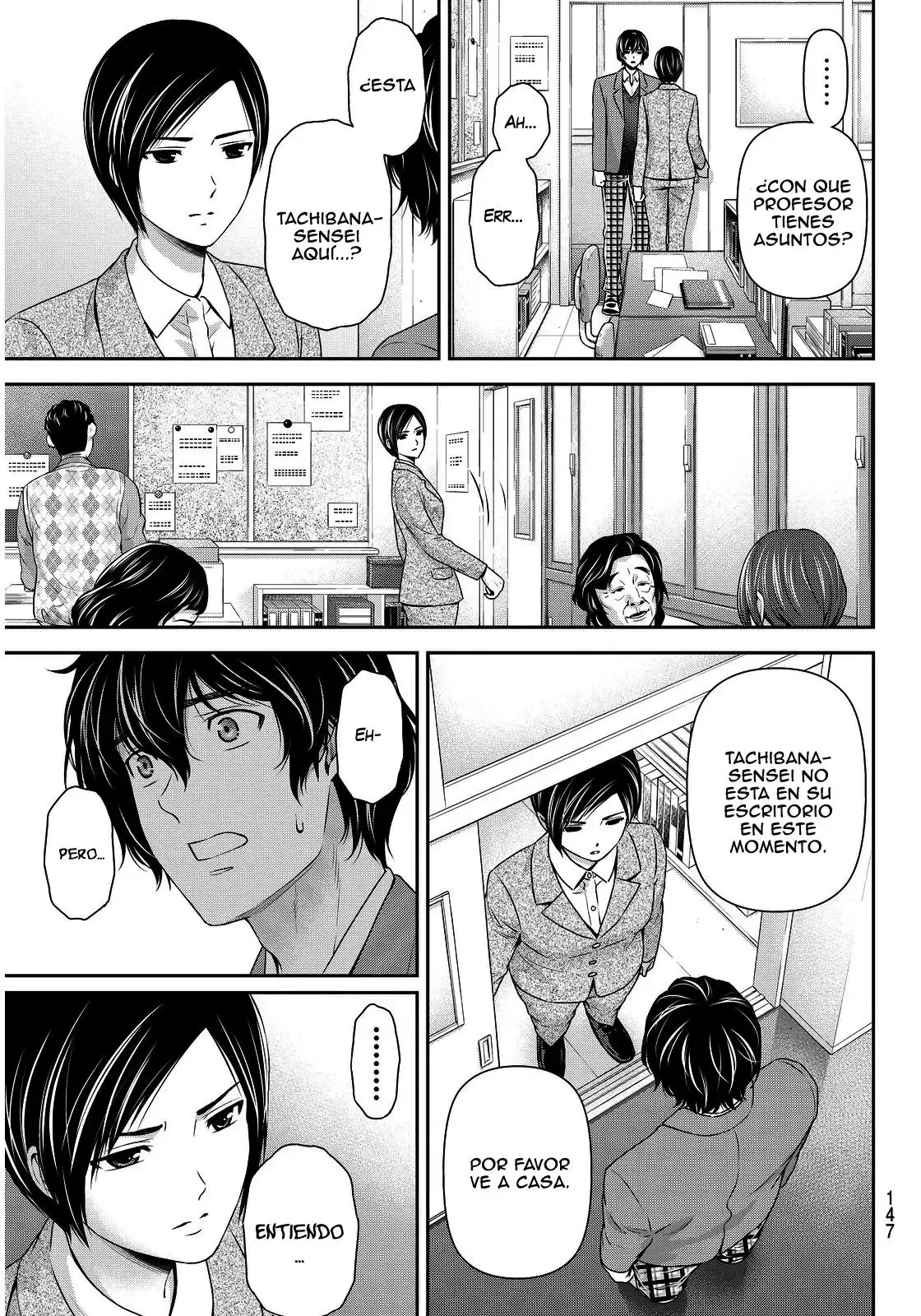Domestic na Kanojo Capítulo 64 - Page 8
