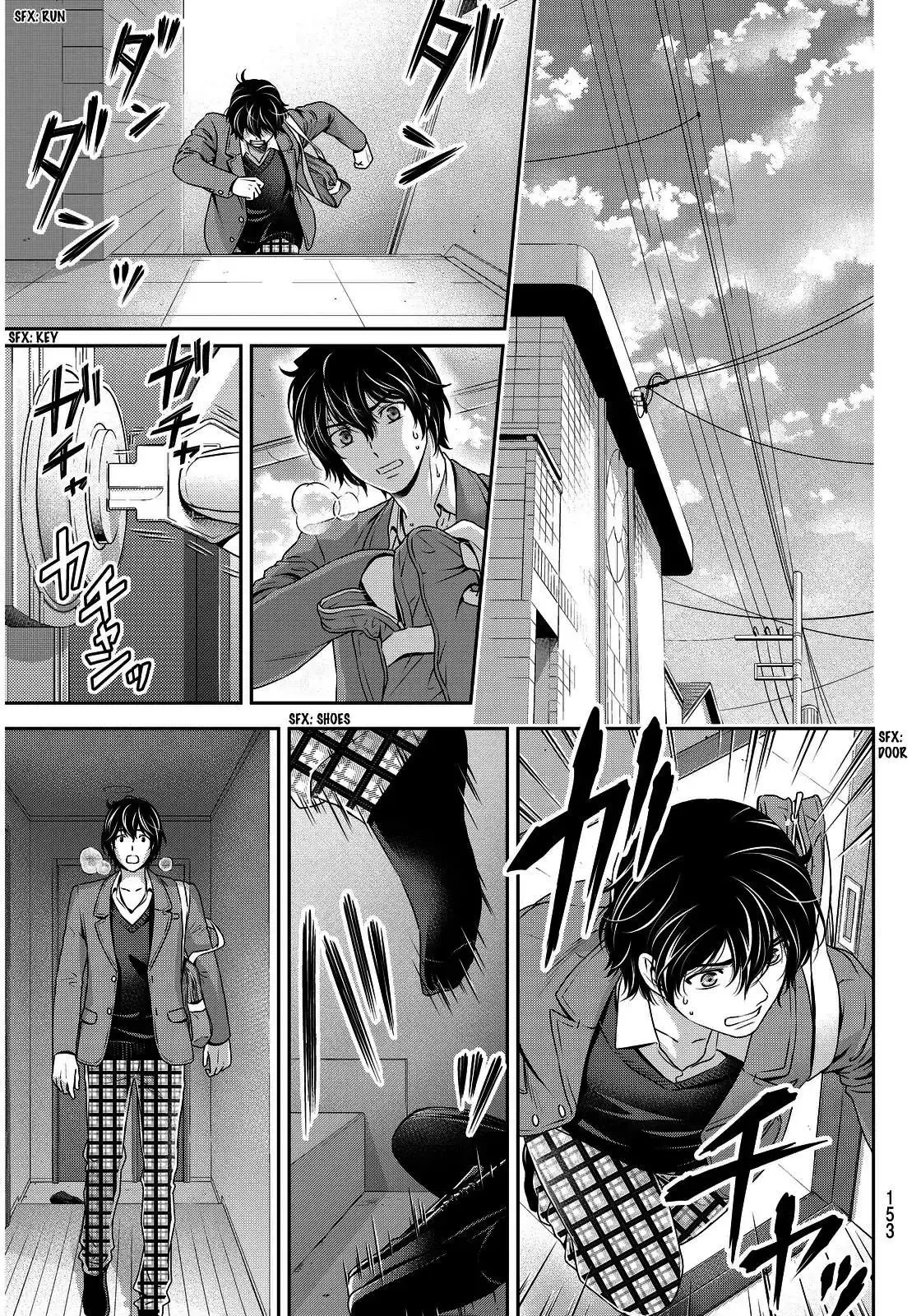 Domestic na Kanojo Capítulo 64 - Page 14