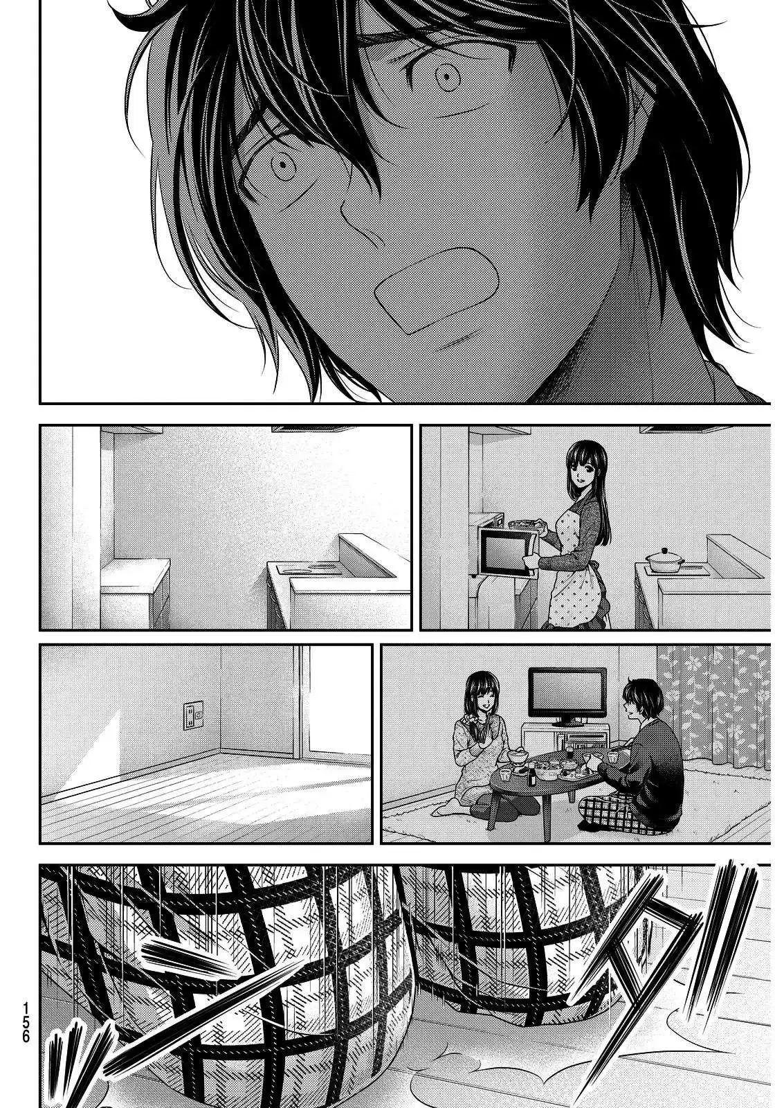 Domestic na Kanojo Capítulo 64 - Page 16