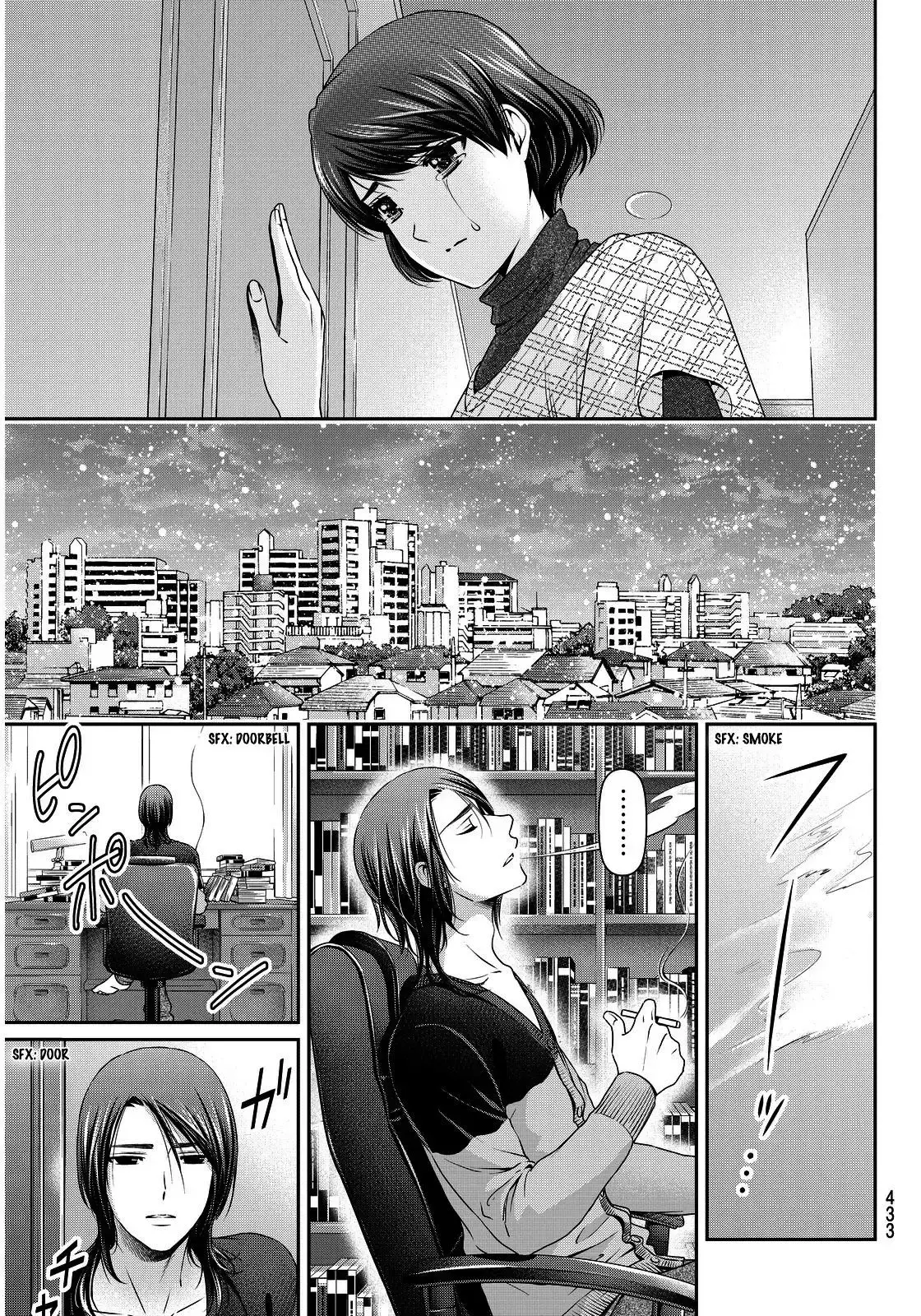 Domestic na Kanojo Capítulo 65 - Page 18
