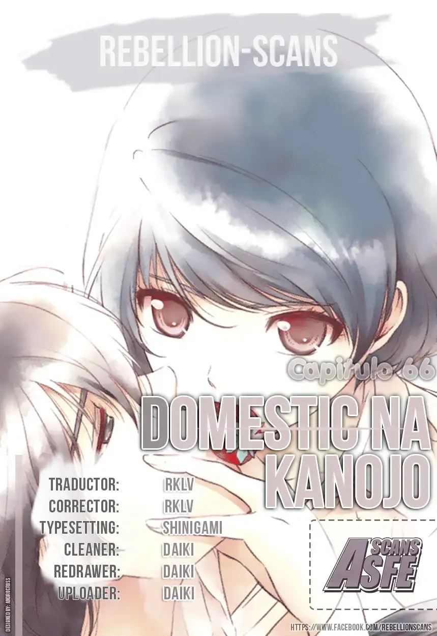 Domestic na Kanojo Capítulo 66 - Page 1