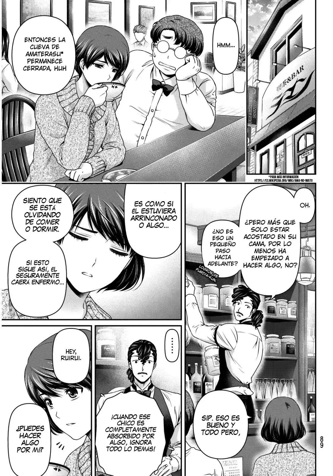 Domestic na Kanojo Capítulo 66 - Page 8