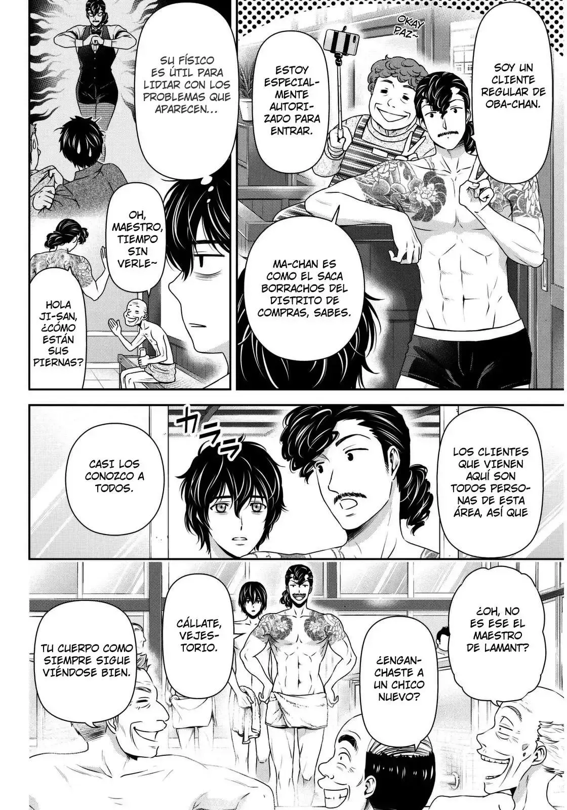 Domestic na Kanojo Capítulo 66 - Page 11
