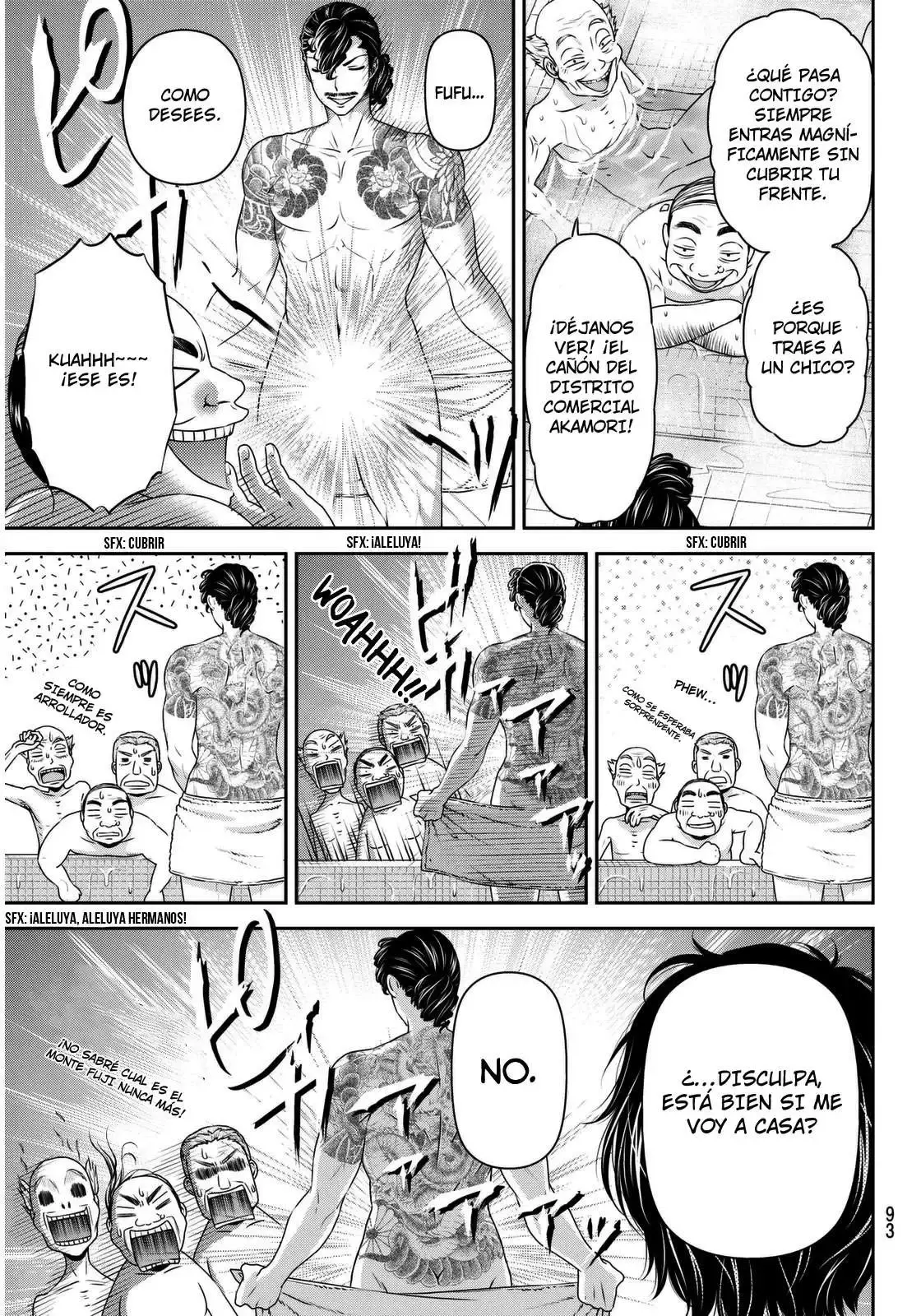 Domestic na Kanojo Capítulo 66 - Page 12