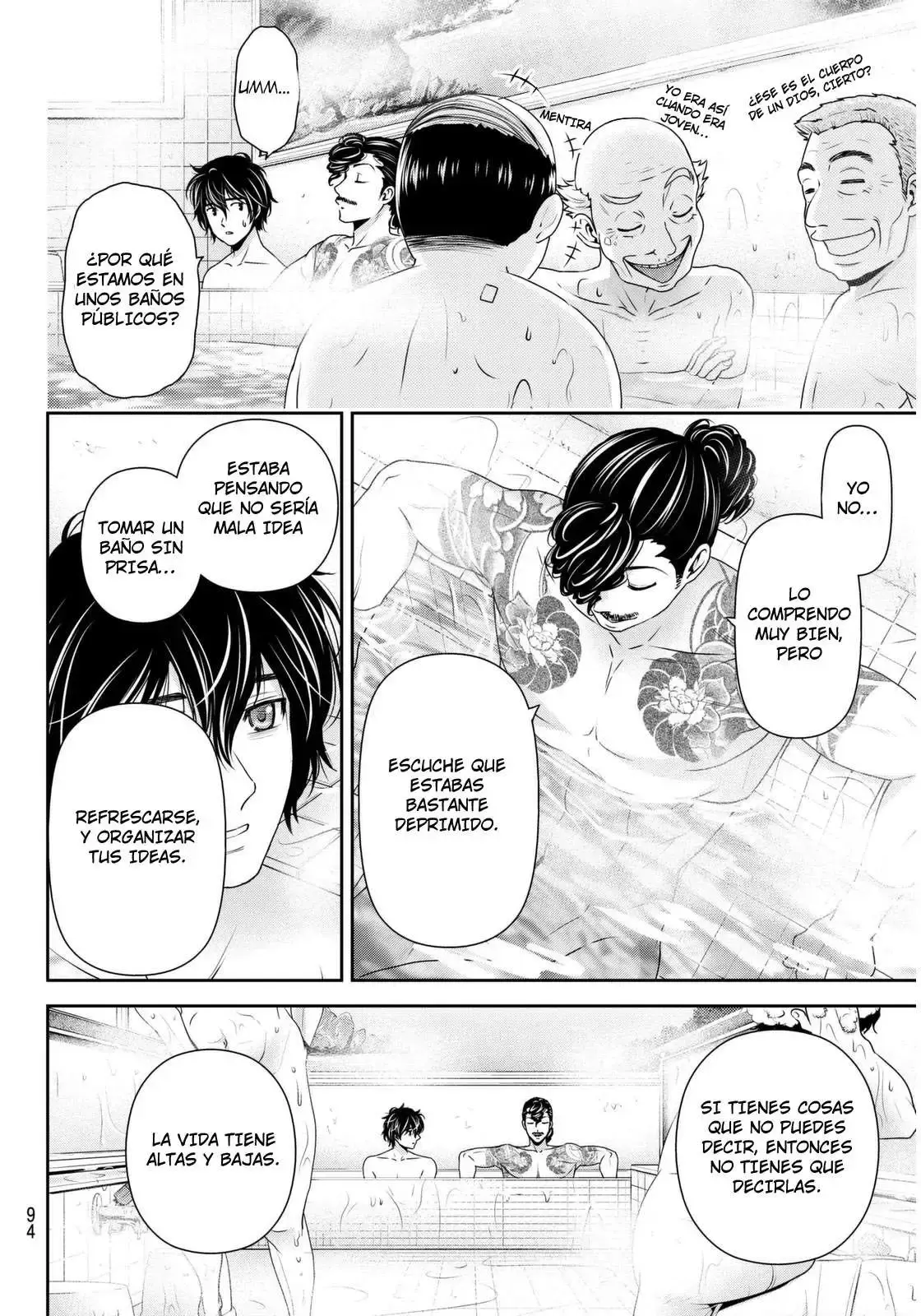 Domestic na Kanojo Capítulo 66 - Page 13