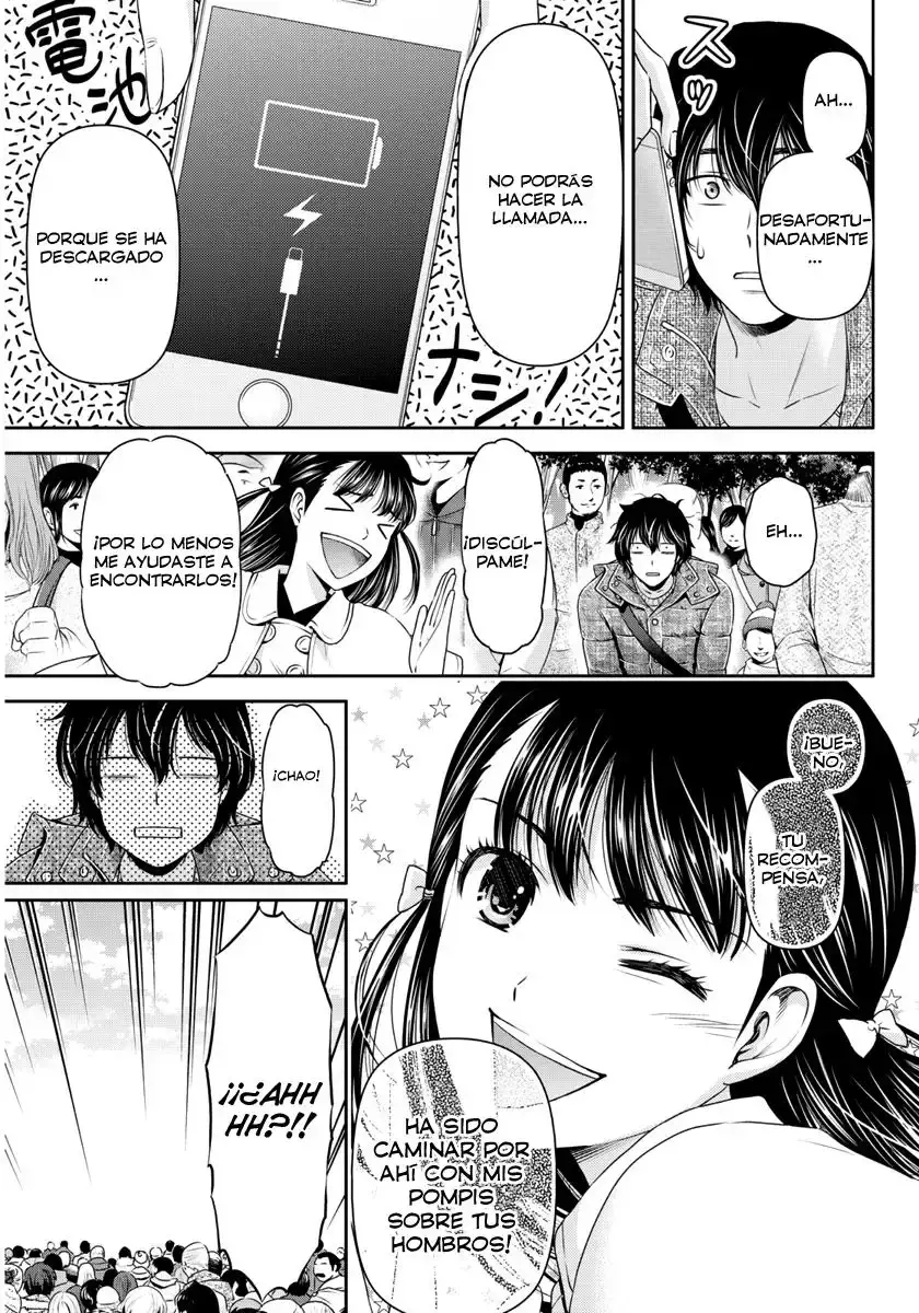 Domestic na Kanojo Capítulo 67 - Page 17
