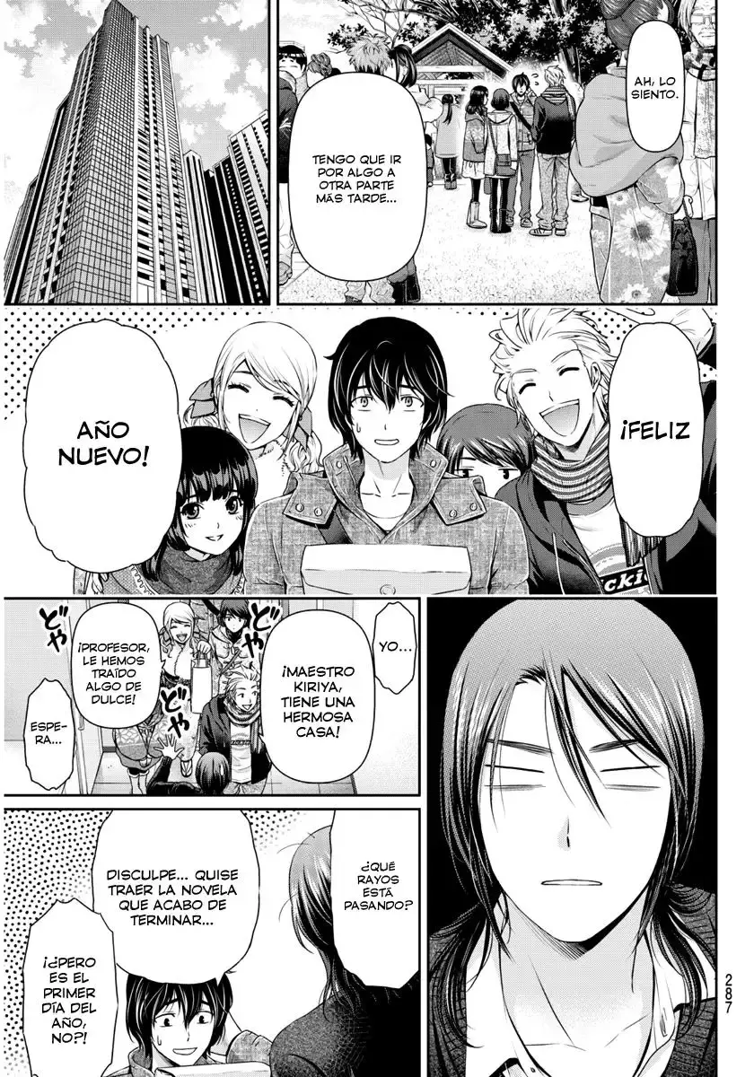 Domestic na Kanojo Capítulo 67 - Page 19
