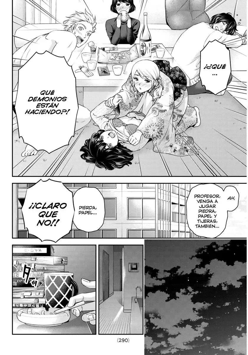 Domestic na Kanojo Capítulo 67 - Page 22