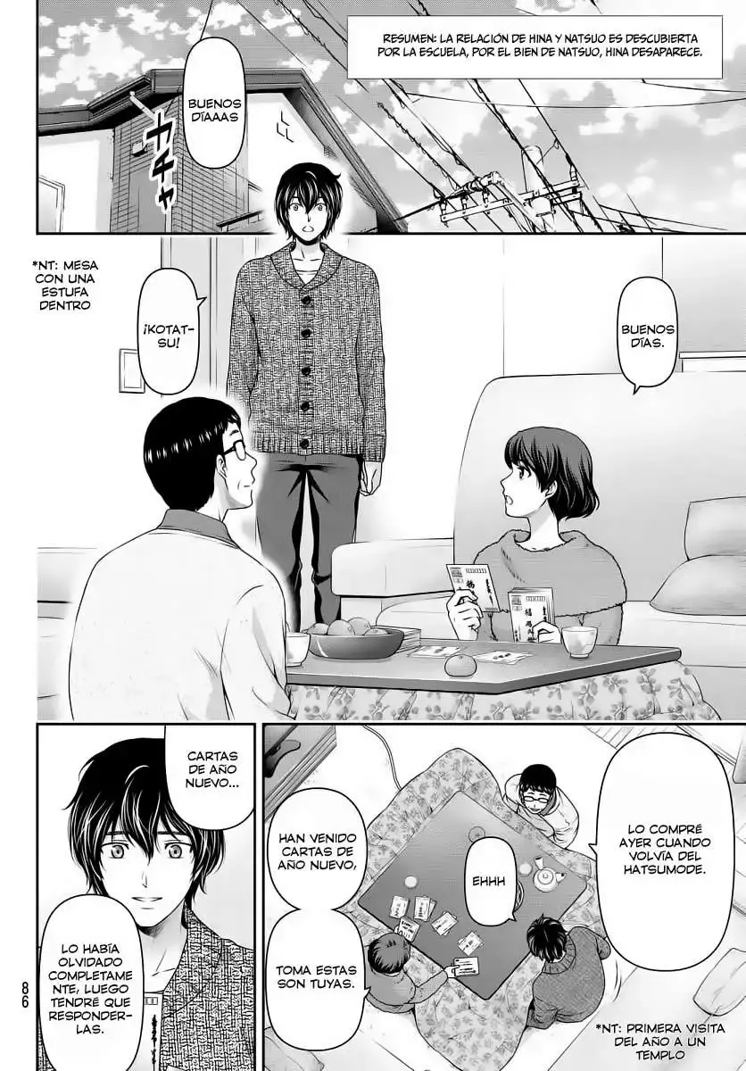 Domestic na Kanojo Capítulo 68 - Page 3