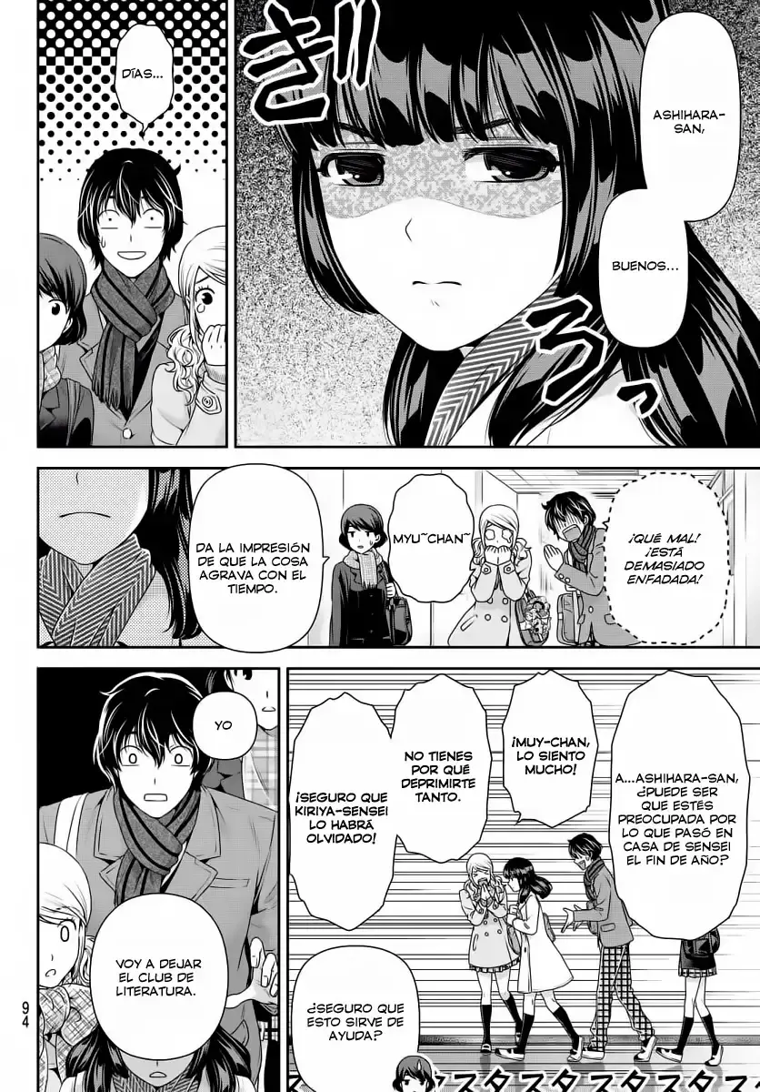 Domestic na Kanojo Capítulo 68 - Page 11
