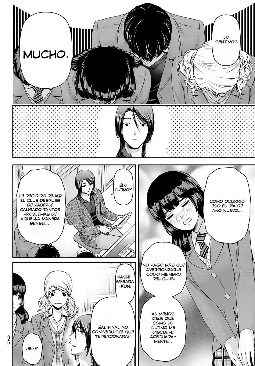 Domestic na Kanojo Capítulo 68 - Page 13