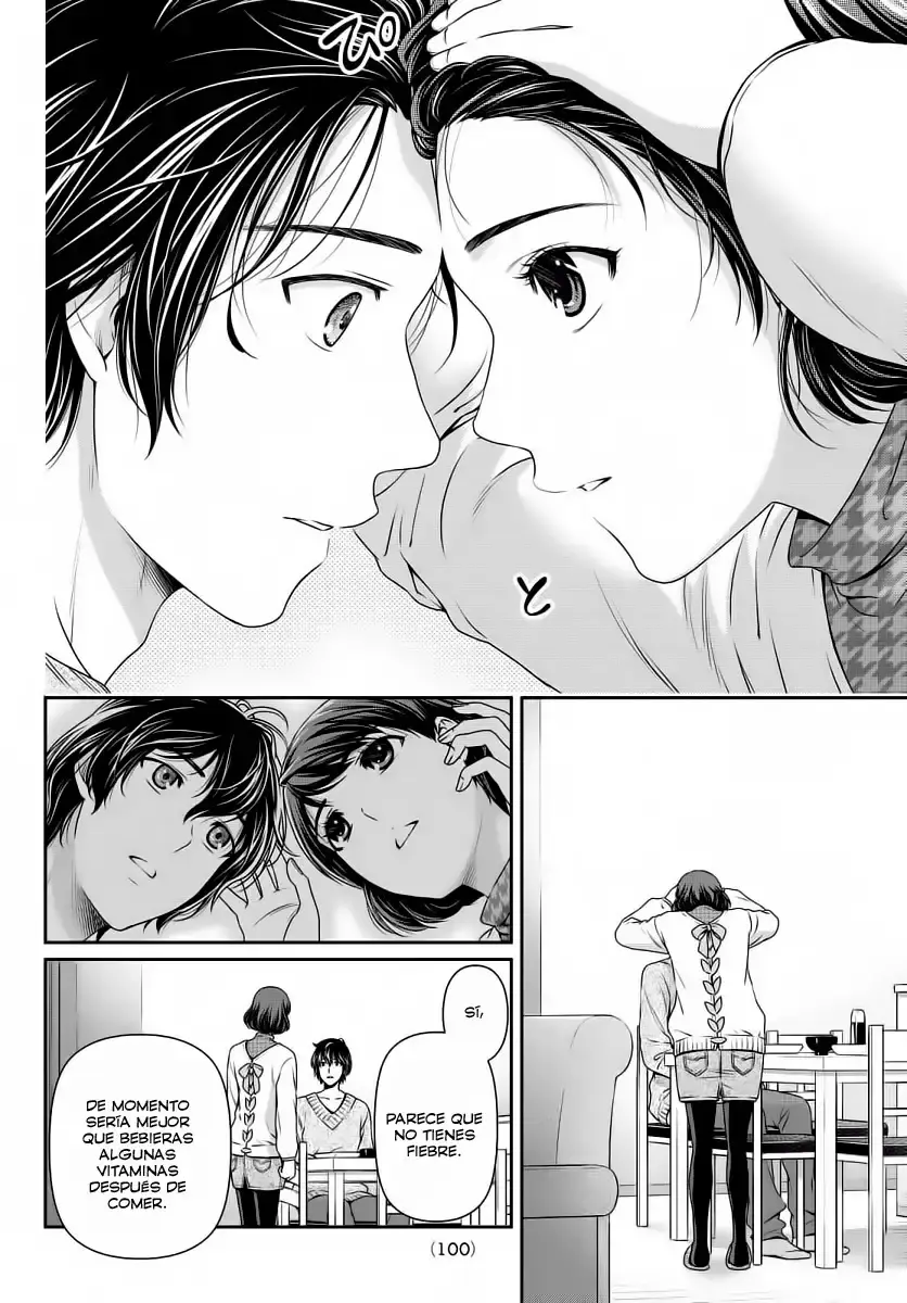 Domestic na Kanojo Capítulo 68 - Page 17