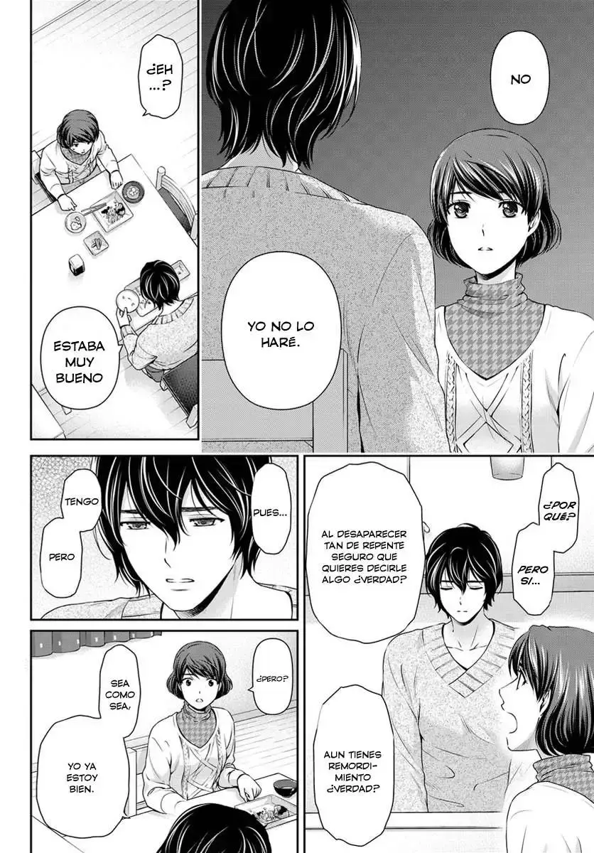 Domestic na Kanojo Capítulo 69 - Page 3