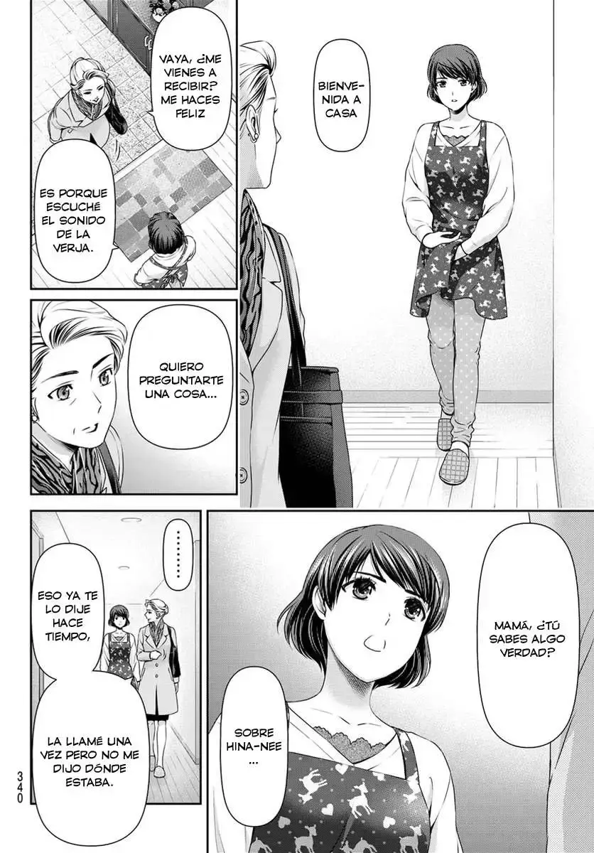 Domestic na Kanojo Capítulo 69 - Page 7