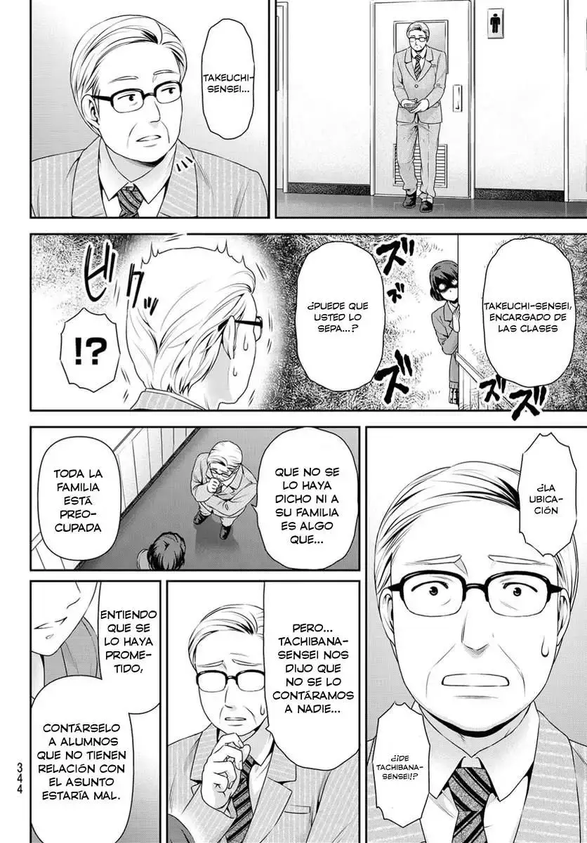 Domestic na Kanojo Capítulo 69 - Page 11