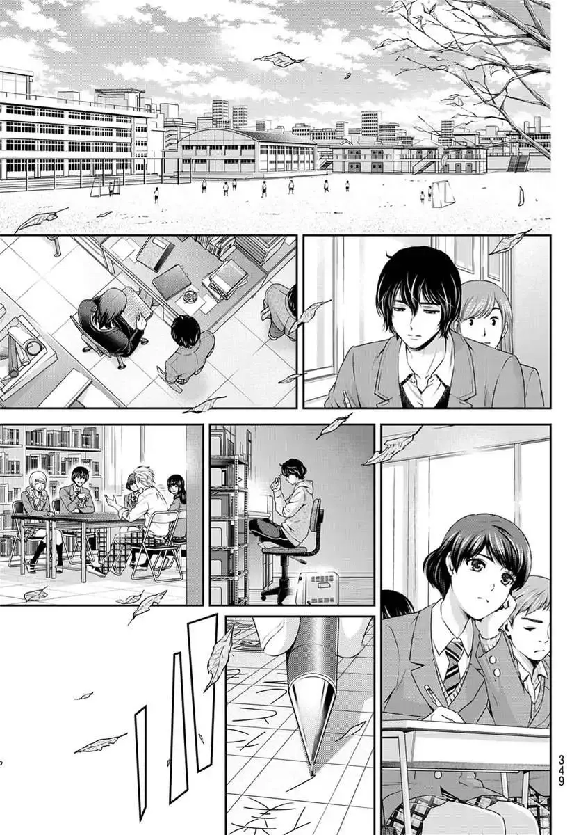 Domestic na Kanojo Capítulo 69 - Page 16