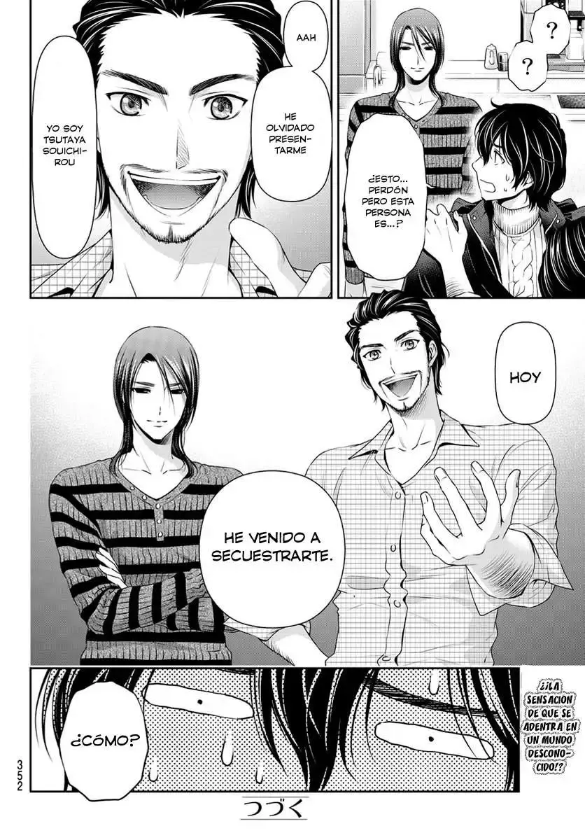 Domestic na Kanojo Capítulo 69 - Page 19