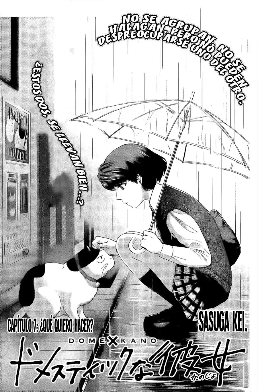 Domestic na Kanojo Capítulo 7 - Page 2