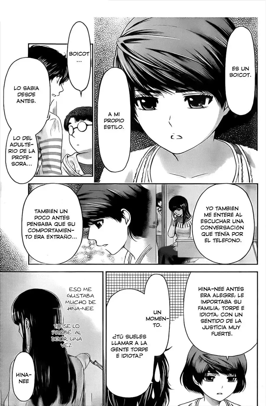 Domestic na Kanojo Capítulo 7 - Page 10