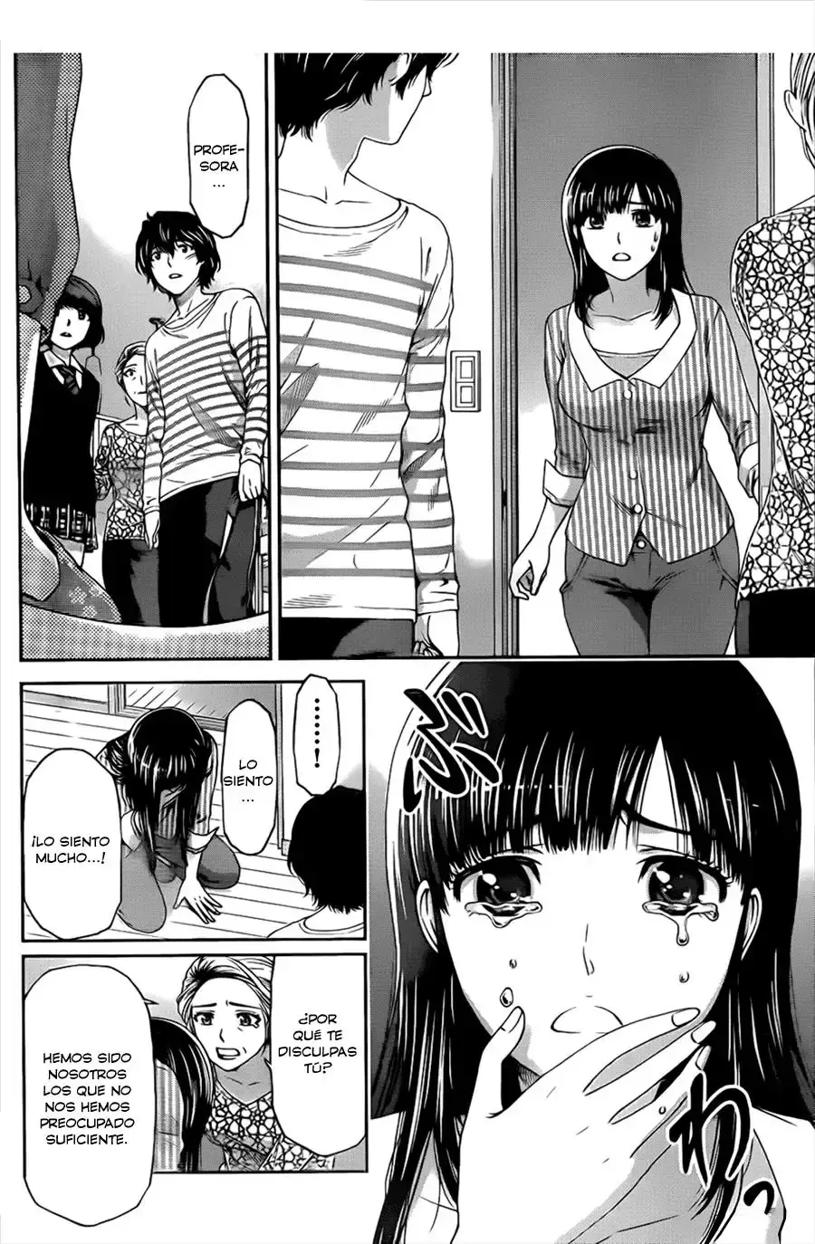 Domestic na Kanojo Capítulo 7 - Page 17