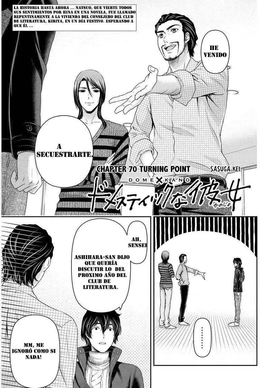 Domestic na Kanojo Capítulo 70 - Page 1