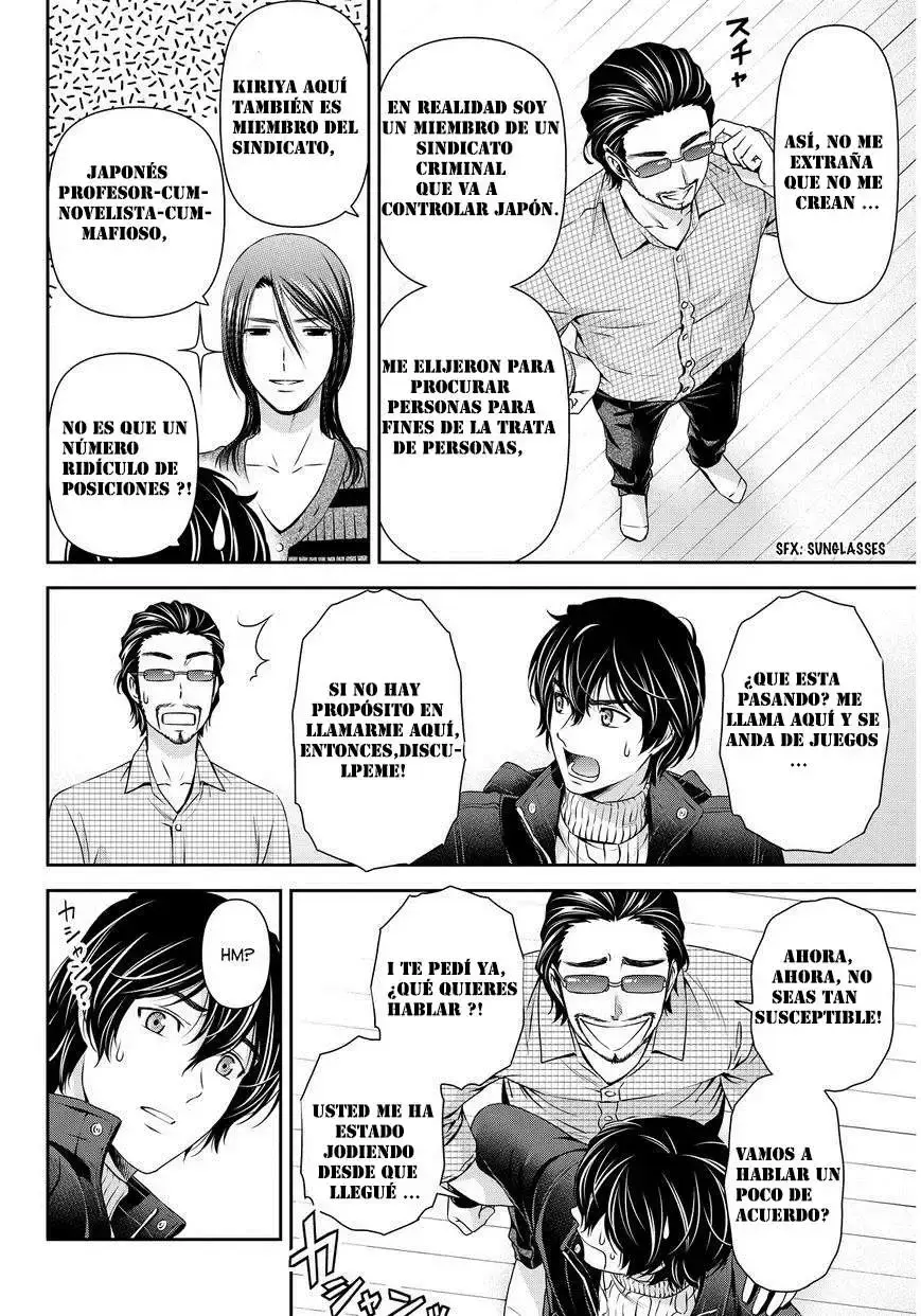 Domestic na Kanojo Capítulo 70 - Page 2