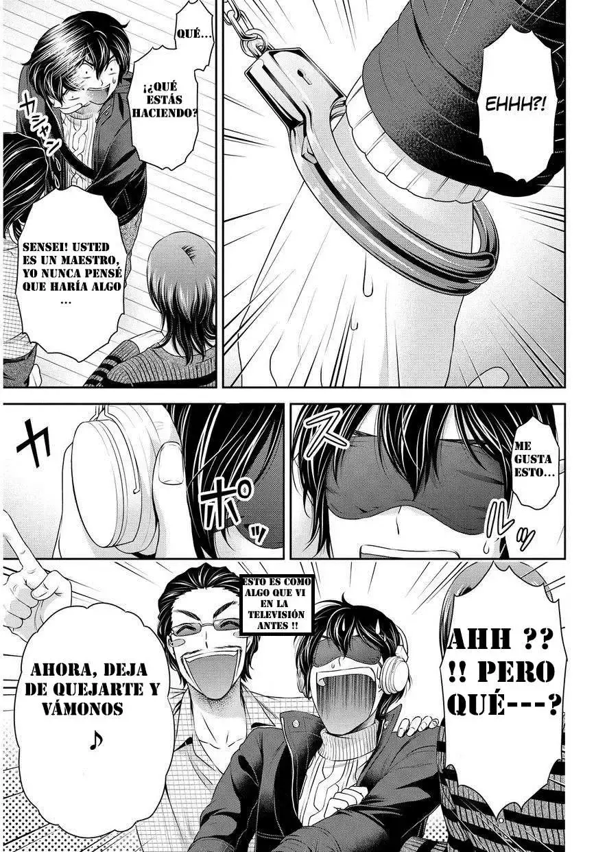 Domestic na Kanojo Capítulo 70 - Page 3