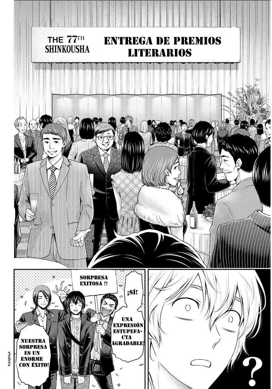 Domestic na Kanojo Capítulo 70 - Page 6